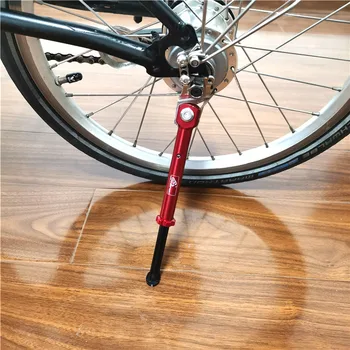 14, 16, 18, 20-дюймовая Складная велосипедная подставка Регулируемая длина для боковой подставки для велосипеда Brompton 412 Универсальные аксессуары