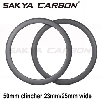 Велосипедные диски глубиной 50 мм, шириной 23 мм, шириной 25 мм, полностью карбоновые дорожные диски