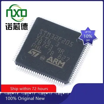 5 шт./ЛОТ STM32F205VCT6 LQFP-100 новая и оригинальная интегральная схема IC chip component electronics professional соответствие спецификации