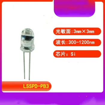 LSSPD-PB3 300-1200nm 3 мм синий световой пластиковый фотодиод с кремниевым контактом