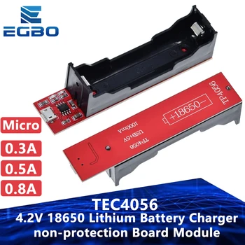 Модуль зарядного устройства EGBO TEC4056 18650 Литиевая батарея 4,2 В Зарядное устройство для литиевой батареи 18650 Зарядное устройство без модуля платы защиты