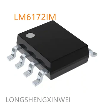 1 шт. микросхема операционного усилителя LM6172 LM6172IM LM6172IMX SOP-8 Patch