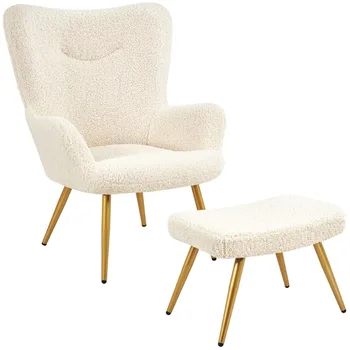 Акцентный стул и оттоманка из букле с золотистыми металлическими ножками для гостиной, цвет слоновой кости