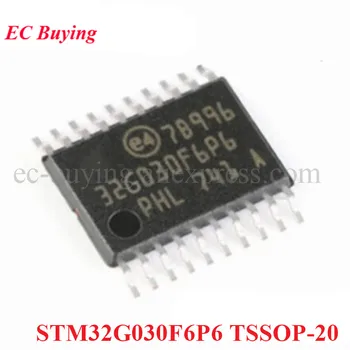 5/1шт STM32G030F6P6 TSSOP20 STM32G030 STM32 G030F6P6 STM32G030F STM32G030F6 TSSOP-20 Cortex-M0 + MCU IC Контроллер Новый Оригинальный
