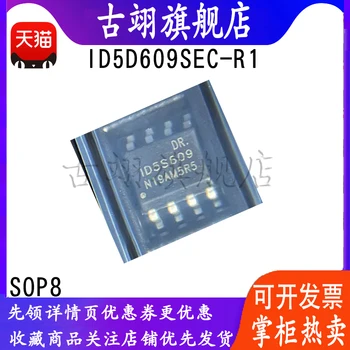 ID5S609SEC-R1 SOP-8
