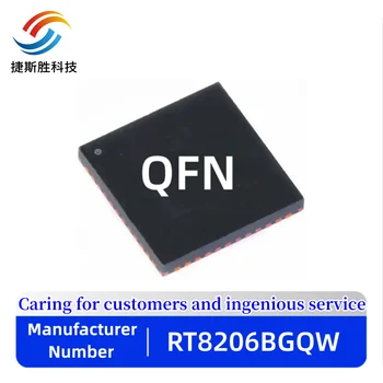 (20 штук) 100% Новый чипсет RT8206BGQW RT8206B QFN-32 SMD IC-микросхема