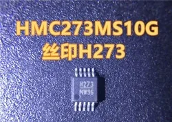 HMC273MS10G HMC273 H273 MSOP10 10ШТ