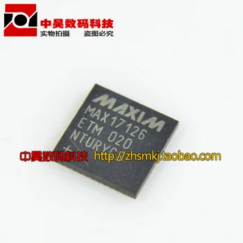 MAX17126 MAX17126ETM новый ЖК-чип