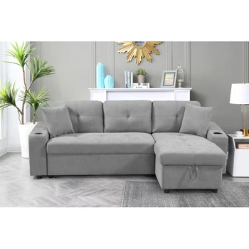 Раскладной угловой диван С подлокотником для хранения вещей, секционный диван для гостиной и апартаментов, правый шезлонг серого цвета .