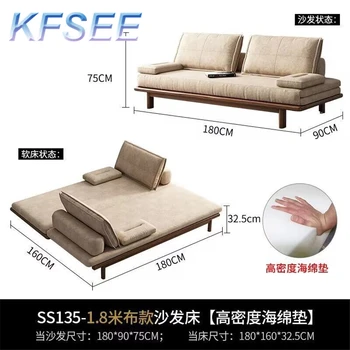 Романтический Минималистичный диван-кровать Kfsee для хорошего сна