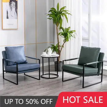 Скандинавское кресло Дизайн гостиной, односпальный диван, интерьер, Мягкое кресло для отдыха, спальня, салон косметики Silla, мебель в итальянском стиле