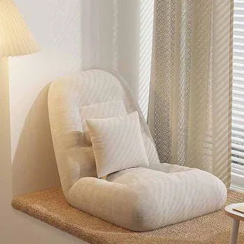 Диваны для гостиной Минималистичное кресло с откидной спинкой Современный раскладной диван Lazy Camping Элегантная одноместная камера Banken Японская мебель