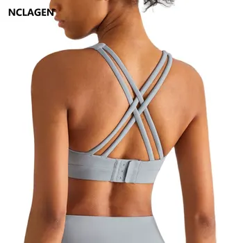 NCLAGEN бюстгальтер для йоги Пуш-ап с высокой поддержкой, спортивное нижнее белье с перекрестной спинкой, женский топ для занятий в тренажерном зале, дышащий жилет для фитнеса