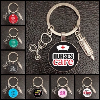 Новый креативный доктор медсестра, стеклянный стетоскоп, брелок для ключей из сплава, медицинская сумка, мужская и женская цепочка для ключей, любовный сувенир, подарок