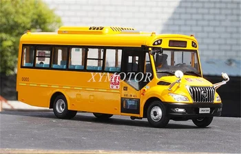 1/26 Для Foton OuHui AUV Желтый школьный автобус, отлитая под давлением модель автобуса, желтые игрушки, подарки, коллекция украшений для хобби