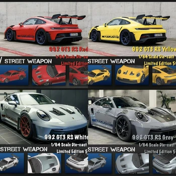 Предварительный заказ Street Weapon SW 1:64 Модель автомобиля Porsche 992 GT3