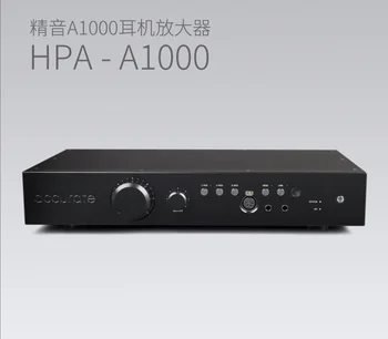 Новый балансный предусилитель HPA-A1000, динамический универсальный усилитель для наушников с плоской панелью, входная чувствительность: +6 dBu