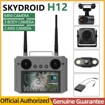 Skydroid H12 Remote Control 12CH 1080P Сельскохозяйственный Распылитель Drone Цифровая Передача Изображения Передатчик Drone Remote Control
