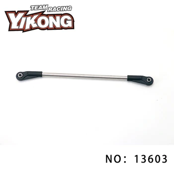 YIKONG YK6101 1: 6 RC 6WD Электрическая Альпинистская модель автомобиля Оригинальные запчасти Рулевая тяга 13603