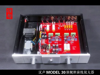 Электронный ламповый предварительный усилитель Han sheng M30 Fever ECC82 (12AU7) * 2 XLR сбалансированных входа /выхода / С несколькими наборами входов