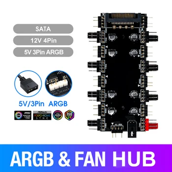 5V/3-контактный ARGB 4-контактный вентилятор PWM-концентратор 8 портов светодиодный адаптер с питанием от SATA/Large 4D