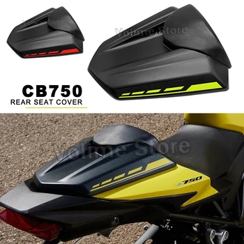 Для HONDA CB750 CB 750 HORNET 2023, Обтекатель секции крышки капота заднего пассажирского сиденья мотоцикла на заднем сиденье
