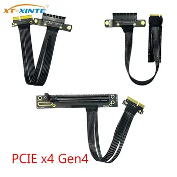 Высокоскоростной удлинительный кабель PCIE X4 Gen4 посеребренного поколения 4 PCIe 4x -x4 от мужчины к женщине / PCIe 4x-x16 / M.2 к PCIE 4.0 x4