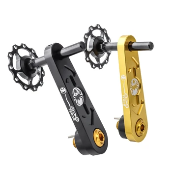 Натяжитель цепи велосипеда, направляющая цепи для односкоростного горного велосипеда, Выдолбленные запасные части для велосипеда из алюминиевого сплава