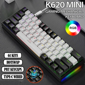 K620 Hotswap Мини-Игровая Механическая Клавиатура 61/71 Клавиш RGB Type-C Проводная Игровая Клавиатура PBT Keycaps 60% Эргономика Клавиатур