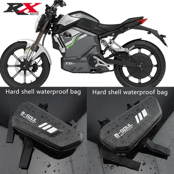 Для Super SOCO TC TCMAX PRO TSX TS LITE Pro CU высококачественная мотоциклетная треугольная водонепроницаемая сумка с жестким корпусом, комплект треугольной боковой сумки