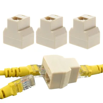 3 шт./компл. 1-2-Полосный Сетевой Кабель LAN Ethernet RJ45 Разъем-Разветвитель Адаптер для Компьютера Белый Высокого Качества