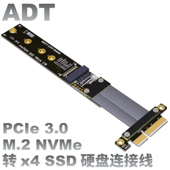 Изготовленный на заказ удлинительный кабель PCIe 4x, карта адаптера M.2 NVMe SSD, поддерживает PCI-E 3.0 x4 full speed ADT
