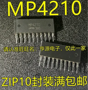 2шт оригинальный новый MP4210 ZIP-10-контактный блок привода двигателя TMP4210, однорядный 10-контактный чип драйвера