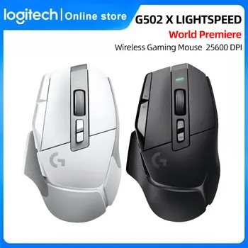 Logitech G502 X Lightspeed Беспроводная Игровая Мышь 25600 точек на дюйм Bluetooth Мыши 13 Клавиш USB-C Для Windows macOS