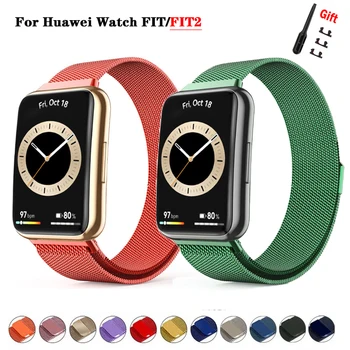 Ремешок для Huawei Watch FIT 2 ремешка с магнитной петлей ремешок для часов из нержавеющей стали металлический браслет correa для Huawei Watch fit Аксессуары