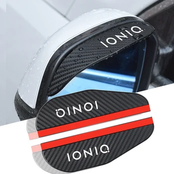 для Hyundai IONIQ 5 6 7 2шт автомобильное зеркало заднего вида из углеродного волокна от дождя автомобильные аксессуары
