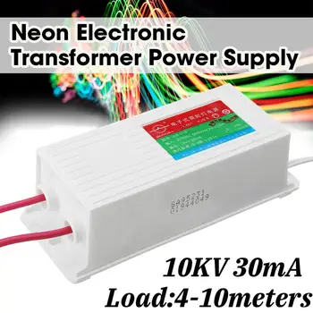 Источник питания трансформатора неонового электронного освещения AC220V 10 кВ 30 мА водонепроницаемый 10 кВ
