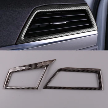 2шт Передняя левая Правая сторона Отделка крышки вентиляционного отверстия кондиционера Подходит для VW Jetta MK7 2019 2020 LHD в стиле углеродного волокна Черного цвета
