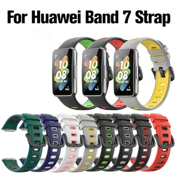 Силиконовый ремешок для Huawei Band 7, Двухцветный браслет, Сменный ремешок для часов для Huawei Band 7, Аксессуары для ремешков