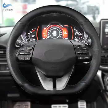 Мягкий Перфорированный Кожаный Чехол Для Hyundai Elantra Veloster 2019 i30 2017 2018 Ручной Пошив Отделки Рулевого Колеса Автомобиля Черного Цвета
