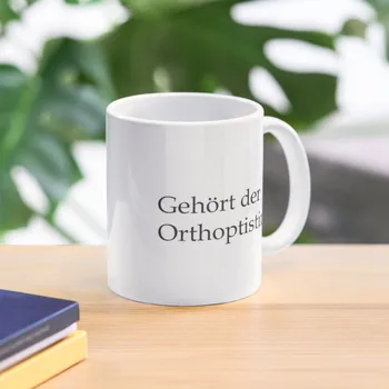 Слышали о кофейной кружке orthoptist Кофейная кружка Чашки для эспрессо Travel Cup