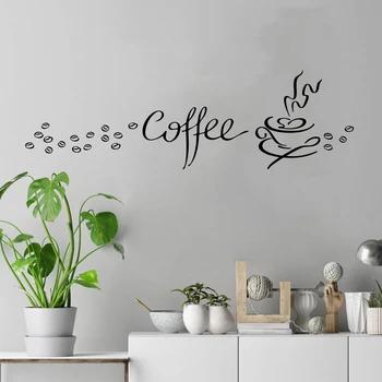 Большая кофейная чашка, кофейные зерна, наклейка на стену, Деколь, кухня, столовая, офис, время отдыха, Виниловый декор для дома
