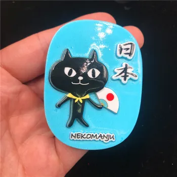 Японский изысканный цветной принт, высококачественные товары хорошего качества, веер fortune dog Maiji Fujiyama Ninja fan
