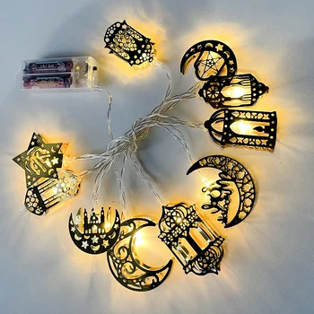 Украшения в Рамадан Луна, гирлянды со звездами, ИД Мубарак, Рамадан Карим, украшение для дома, исламский праздник ИД Аль-Фитр