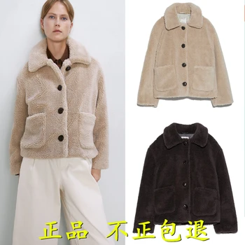 Хлопковая куртка из овечьей шерсти, короткое женское пальто с имитацией плюшевого флиса 2969252