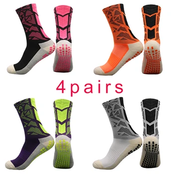 2023 Новые Противоскользящие Футбольные носки, Дышащие Утепленные Мужские Спортивные Футбольные носки, Высококачественные Мягкие Велосипедные Женские Мужские носки