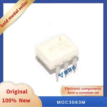 MOC3063M DIP-6 Новый оригинальный интегрированный чип