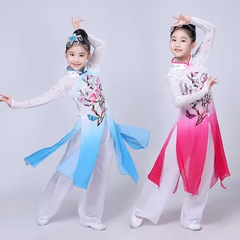 2023 Новый китайский костюм hanfu новые детские классические сценические костюмы танец с зонтиком для этнических девочек Yangko clothing fan dance
