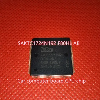 Микросхема процессора автомобильной компьютерной платы SAKTC1724N192 F80HL AB