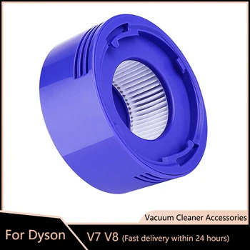 Постфильтры Hepa для беспроводного пылесоса Dyson V7 V8 Cyclone Animal Absolute Запасные части Сменные Аксессуары для фильтров